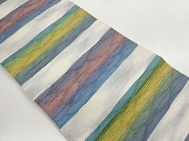 JAPANESE KIMONO / FUKURE-ORI HORIZONTAL STRIPE PATTERN WOVEN NAGOYA OB